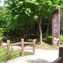 마루부동산공인중개사사무소컨설팅 네이버블로그