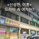덕우부동산공인중개사사무소 네이버블로그