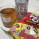 오른쪽 왼쪽 센터 모두 마셔