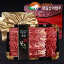 (주)조은선물