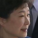 2017.04.08 Topic 'Prosecutors grill former President Park over abuse of power and corruption' 이미지