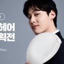 원메디케어 이미지