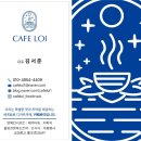 [김해장유율하2지구영어학원]즐거움·영어·추억까지 담은 어린이날 프로그램 후기