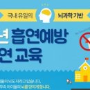 신왕초등학교 이미지