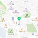 제주해밀공인중개사사무소 이미지