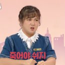 대호주택관리 스포츠조선