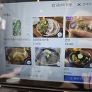 남경막국수가족2