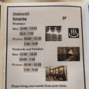 다카슈퍼 이미지