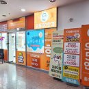 으뜸50안경홍대2호점 이미지