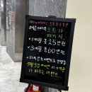 명문골프스쿨