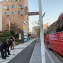 한민경로당 이미지