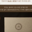 마니다믐 네이버블로그