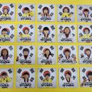 경희대석사K태권도장 | 배방 태권도 [자유 품새 세계랭킹1위 YJY변재영 선수와 함께하는 송년의 밤]