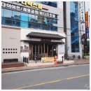보쌈메뉴가 다양해서 취향껏 주문하기 좋은 팔복상회 창원 성산구 상남동 맛집