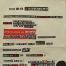 메이플에듀학원 이미지