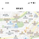 서울 2024학년도 문현고등학교 국어 기간제교원 채용 공고 ( 2024.08.11 (일) 마감 ) 이미지