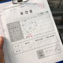 하가내과의원 이미지