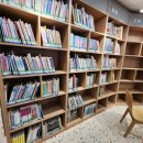 금호1가동 주민센터 이미지