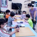 논리 바둑 교실 이미지