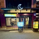 심야스테이크 - 수원시 권선구 세권로195번길 10-1 | 홍대 심야식당 밤 후기｜살치살 스테이크와 바지락술찜이 맛있는 홍대 이자카야 데이트 맛집