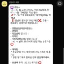 꾸움베이크샵