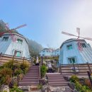 청정아리풍차펜션 이미지