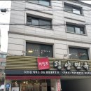 스킨앤브로우