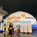 모아맨S
