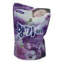 3463 쇼핑하우