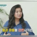 대림태권도 네이버블로그
