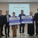 장복건설