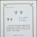 수학의봄학원