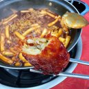 애플시스템 | 즉석떡볶이 맛집 이수 애플하우스 떡볶이 무침군만두 후기