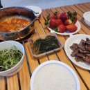 천문대 별빛정원 네이버블로그