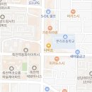 우뚝국어학원 | 혹시 지금 아이의 영어 실력이 '언제 터질지 모르는 시한폭탄' 같지 않나요?