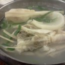 속편한대구탕 이미지