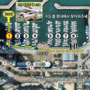 수영만요트경기장 입구 이미지