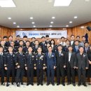 장수경찰서 이미지