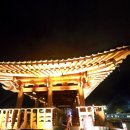 천동로 선우가