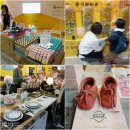 RANDESIGN | 2016 서울리빙디자인페어 스토케와 함께하는 미술테라피 클래스.