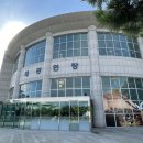 하단동220 | [부산 사하구 하단동]을숙도 문화회관에서 즐기는 오페라 '팔리아치(PAGLIACCI)' 관람 후기