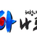 서울신자초등학교 이미지