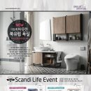 대림침구