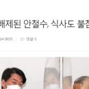 이 분을 보면 ] 이마트 장난감 코너가 생각 난다 이미지