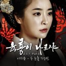 태봉 엔터테인먼트 헤럴드경제