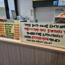 명품달인김밥 장림점 네이버블로그