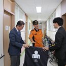 인천공단소방서