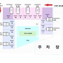 가평 키즈펜션 레이키푸이스토 후기｜아침고요수목원 근처 유아풀+키즈카페까지 완벽했던 가족 여행