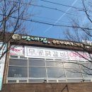 더원애드 이미지