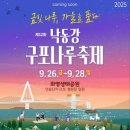 비쥬모텔 이미지